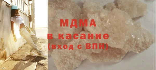 мефедрон мука Баксан