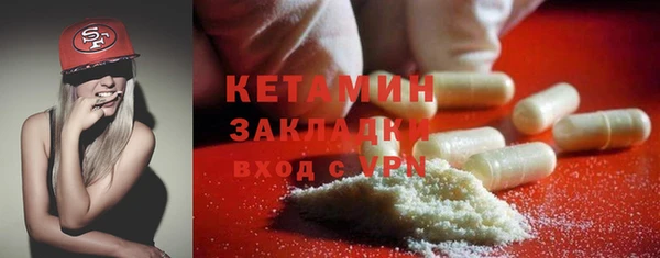 крисы Балабаново