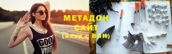 мефедрон мука Баксан