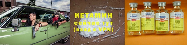крисы Балабаново
