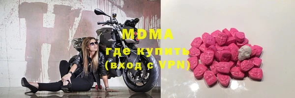 каннабис Белоозёрский