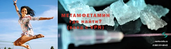 крисы Балабаново