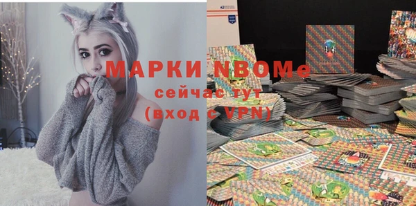крисы Балабаново