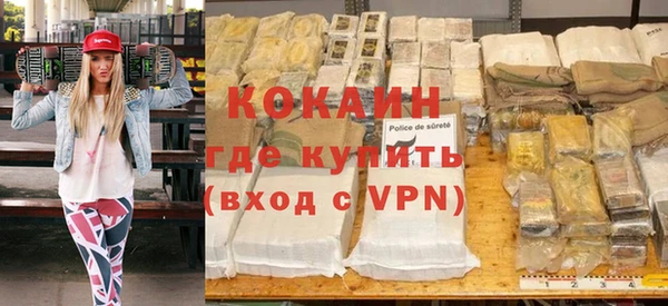 крисы Балабаново