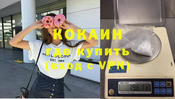 крисы Балабаново