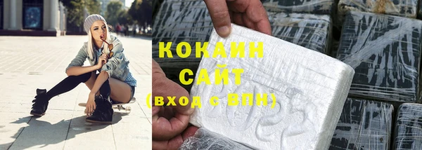 крисы Балабаново