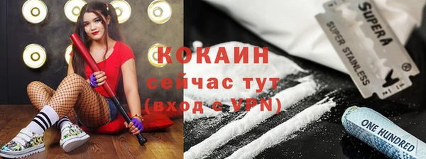 мефедрон мука Баксан