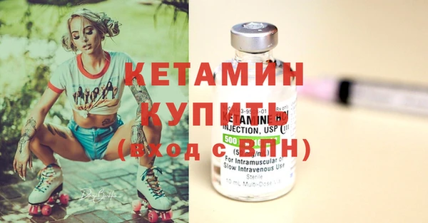 мефедрон мука Баксан