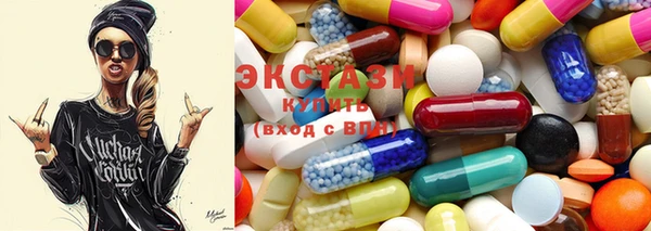 крисы Балабаново