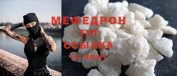 крисы Балабаново